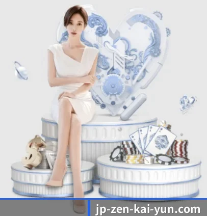 开云体育围绕看球场景设计的核心服务(kaiyun)