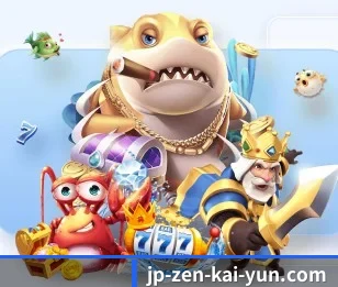 专业体育资讯平台（kaiyun）