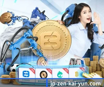 品牌诞生 - 开云体育正式成立,获得国际权威机构颁发的合法运营资质,开启华人在线休闲娱乐新篇章。 - kaiyun